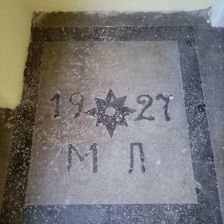 Miduci アパート Vrnjačka Banja