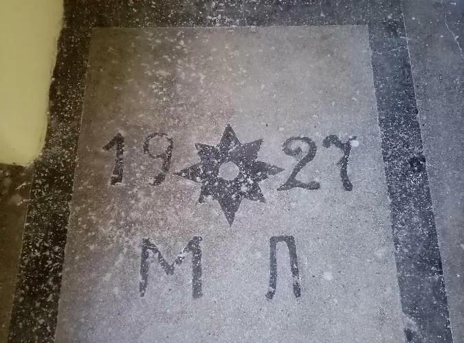 Miduci 公寓 Vrnjačka Banja